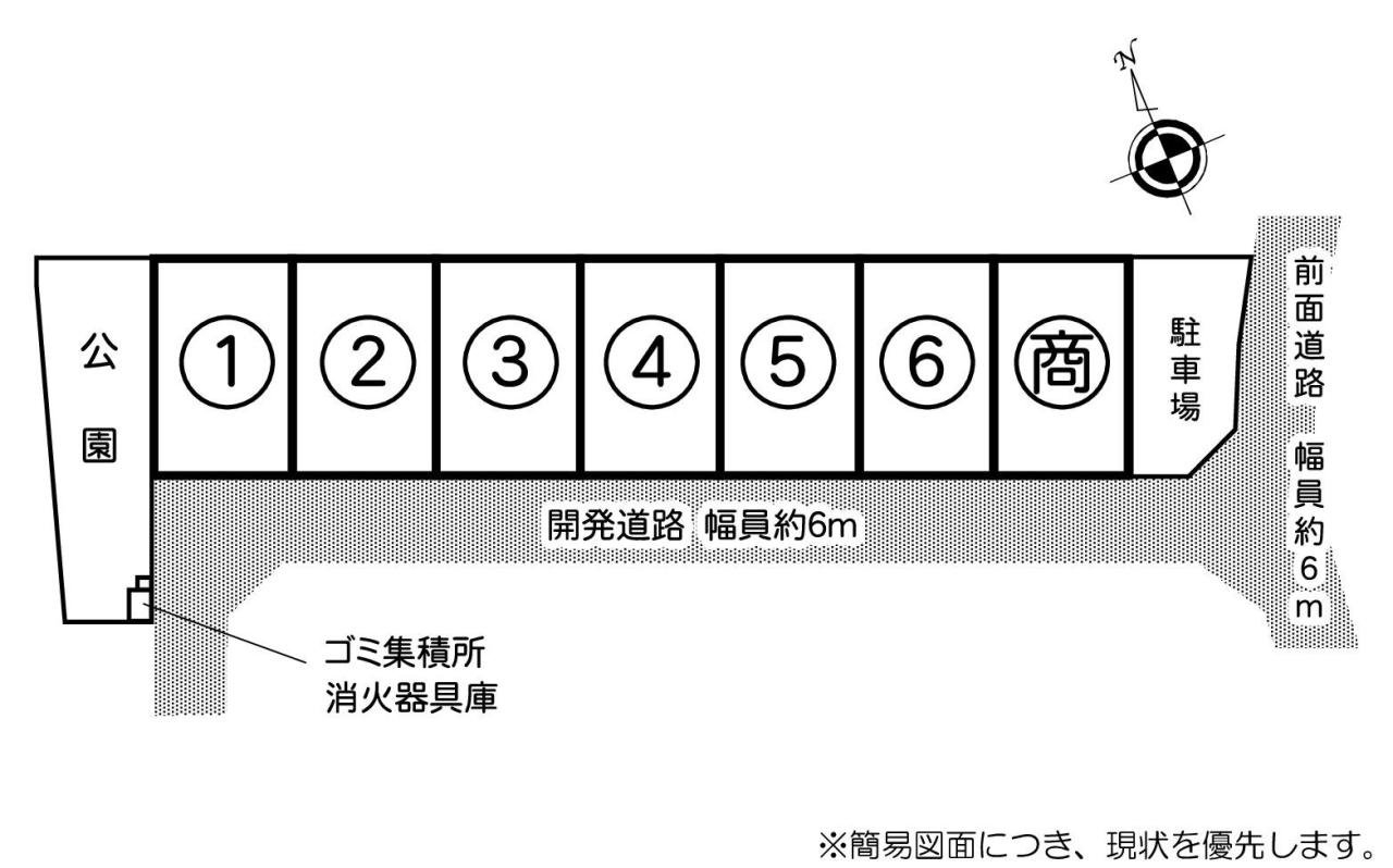 GS八日市4_地形図